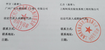 未標(biāo)題-3.jpg