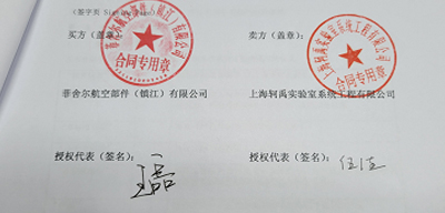未標(biāo)題-3.jpg