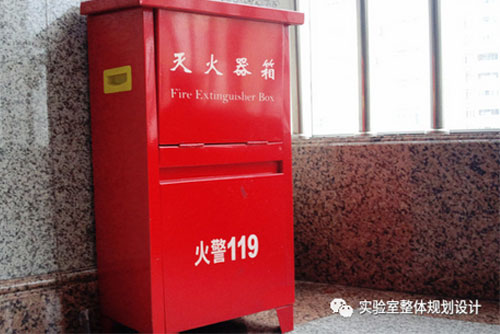實(shí)驗(yàn)室安全及防護(hù)知識及其常識(圖2)